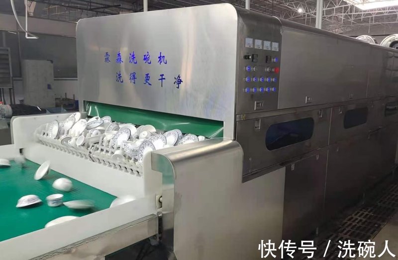 二氧化氯消毒设备：商用厨房的卫生守护神